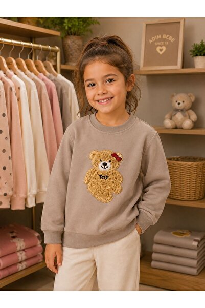 Genel Markalar ÇOCUK AYICIKLI DETAY 3 İP ŞARDONLU SWEATSHIRT