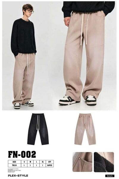Urban Collection Pantalon de trening Urbancollection
