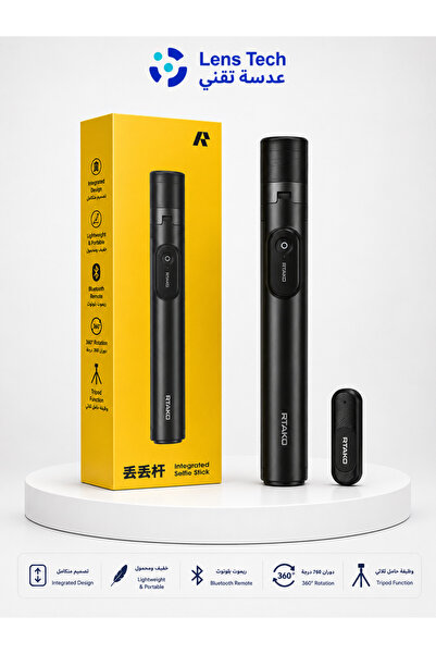 rtako RZP001-AB226 Selfie Stick with Bluetooth Remote – Foldable & 360° Rotation