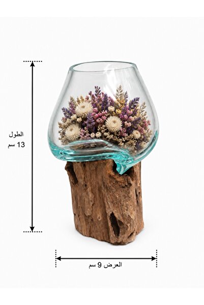 Generic Artistic Glass Flower Vase with Natural Wood Base - Elegant Decorativ...