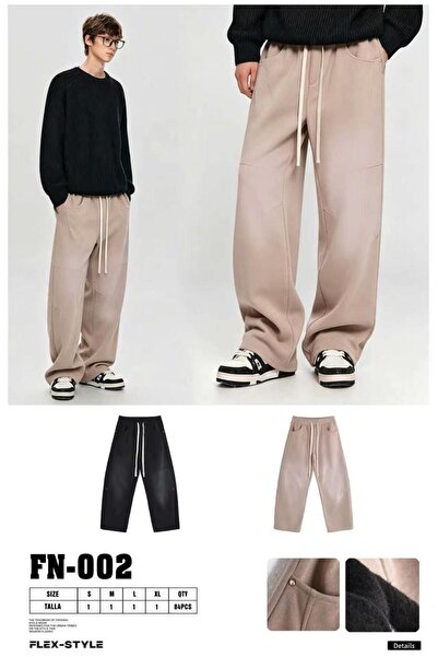 Urban Collection Долнище на анцуг Urbancollection