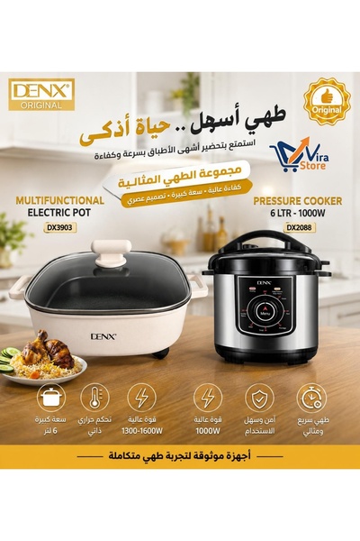 Denx 6L+6L Dexinx Dx3905 Electric Pressure Cooker+Electric Pot Multi Cooker