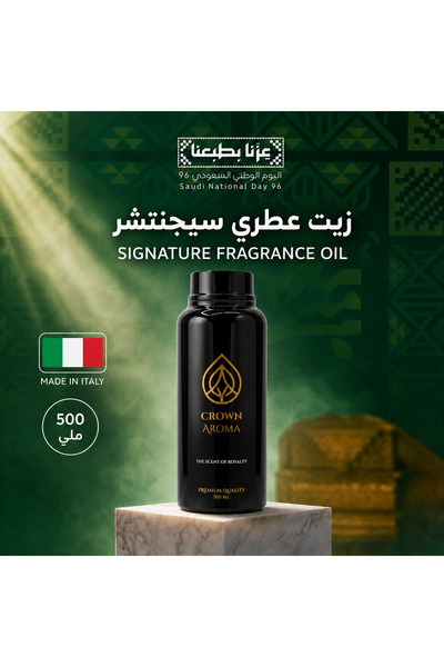 Crown aroma زيت عطري سيجنتشر من كراون أروما – ماندرين وزهر الكمثرى وورد وياسم...