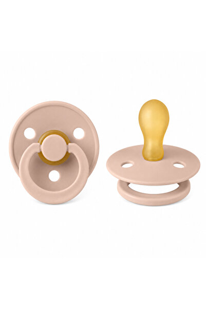 NW NessiWorld Rubber Symmetrical Pacifier 6-12 Months the Price Is for One Pi...