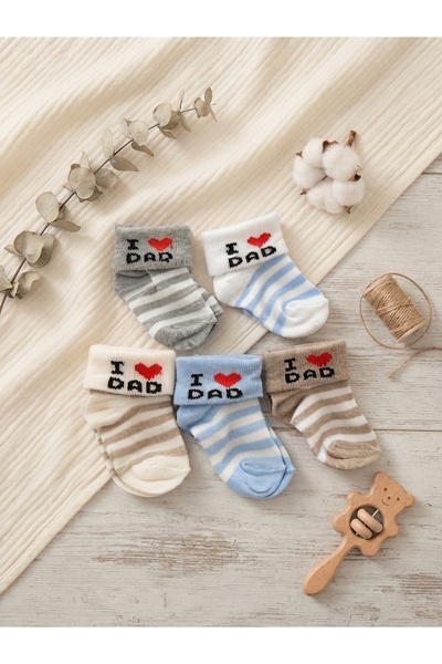Maison Beca %100 Pamuklu Çizgili "I Love Dad" Yazılı Bebek Çorabı 0-6 Ay