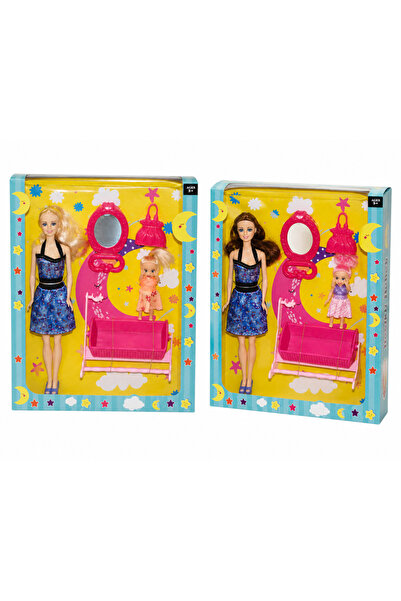 NW NessiWorld 02411 Anlily Cradle Baby / the Price Is for +3 Years Old.