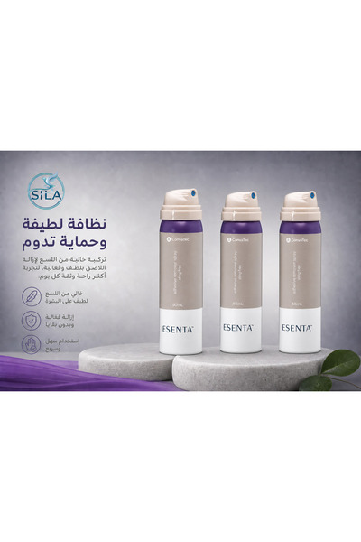 Convatec 3 Packs of Spray for the Removal of Medical Adhesive Without Pain 50...