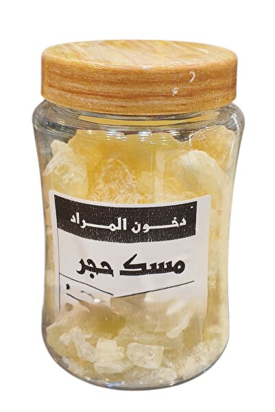 Generic Brand مسك حجر