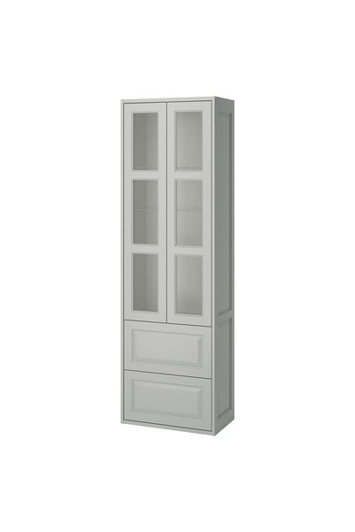 IKEA Modern Gri Banyo Dolabı 60x35 - Şık Banyo Aksesuarı