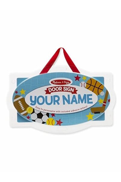 Melissa & Doug Sports Door Plaque
