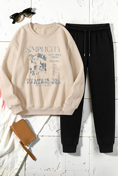 uyguntarz Unisex Simple City Design Printed Crew Neck Sweatshirt - 2-Piece Tr...