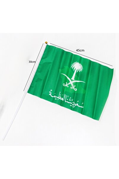 wafra store عبوة 4 أعلام اليوم الوطني السعودي (مقاس 45×30 سم) - تصميم خريطة ا...