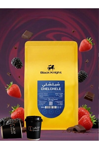 Black Knight حبوب قهوة بلاك نايت 1000 جم
