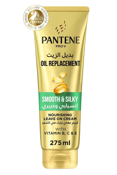Pantene PRO-V Smooth & Silky Oil Replacement 275ml