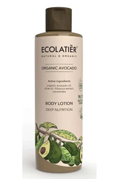 ECOLATIER لوشن للجسم بخلاصة الأفوكادو العضوية لتغذية عميقة للبشرة 250 مل