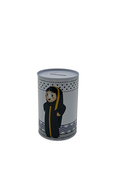 B&D Tin Piggy Bank 8 x 12.5 cm – Compact Metal Money Saving Box for Coins and...