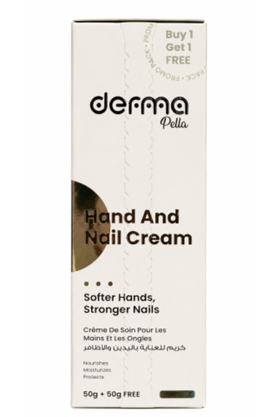 DERMA PELLA كريم ديرما بيلا للعناية باليدين والأظافر 50 جرام عرض خاص 1+1 مجانًا