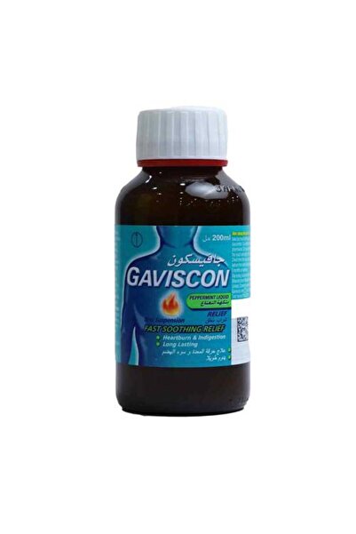 Gaviscon أقراص النعناع القابلة للمضغ - 16 قرصًا