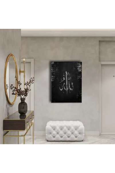 enmalife Allah Eskitme İslami Hat Sanatı Kanvas Tablo