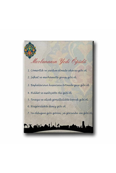 enmalife Mevlana's 7 Virtues Islamic Calligraphy Canvas Painting