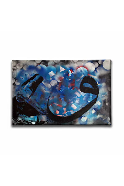 enmalife Neyzenli Vav Islamic Calligraphy Canvas Art Print