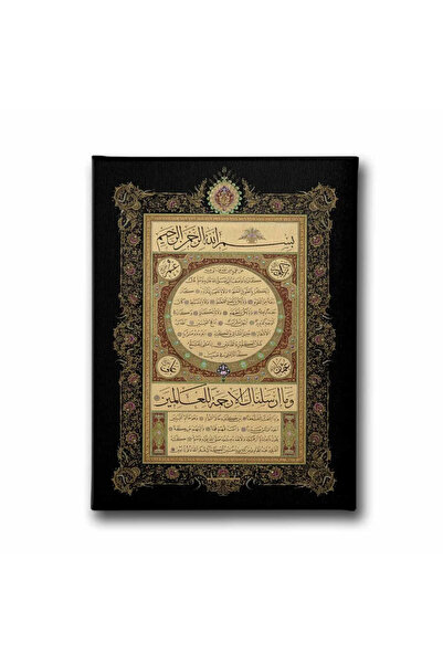 enmalife Tablou pe pânză cu artă islamică a caligrafiei și motiv Hilye-i Şerif