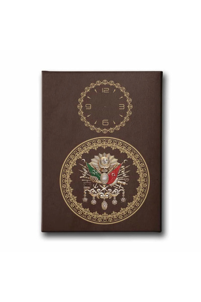 enmalife Tablou decorativ de perete cu ceas cu stemă otomană