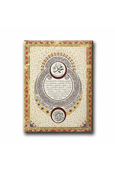 enmalife Hilye-i Şerif Tablou pe pânză cu artă islamică în stil semilună