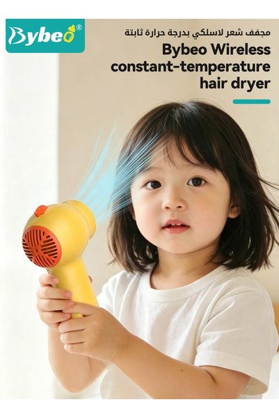BYBEO Cordless Baby Hair Dryer, Kids Hair Dryer, Portable Hair Blow Dryer wit...