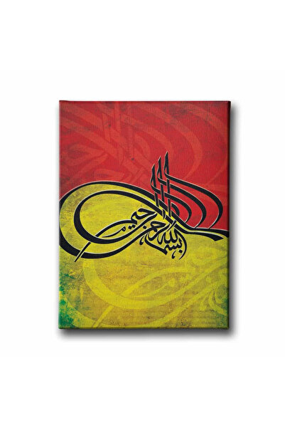 enmalife Pictură pe pânză cu caligrafie islamică Basmile Tuğra Hat