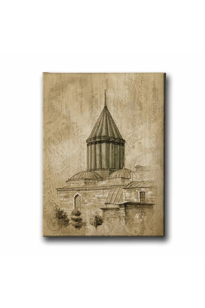 enmalife Muzeele Mevlana - Tablou pe pânză cu artă islamică antică