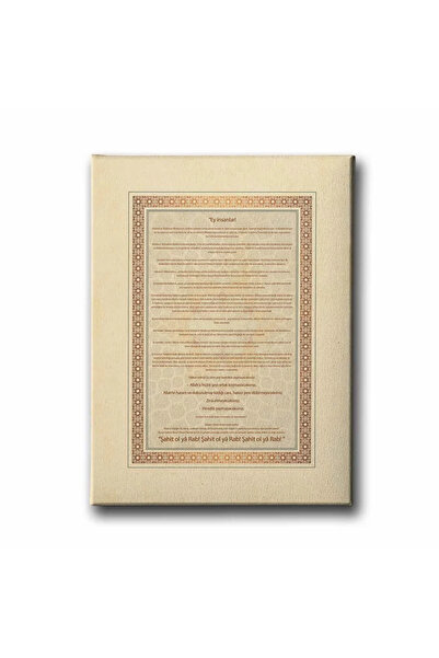 enmalife Veda Hutbesi Decorative Canvas Wall Painting