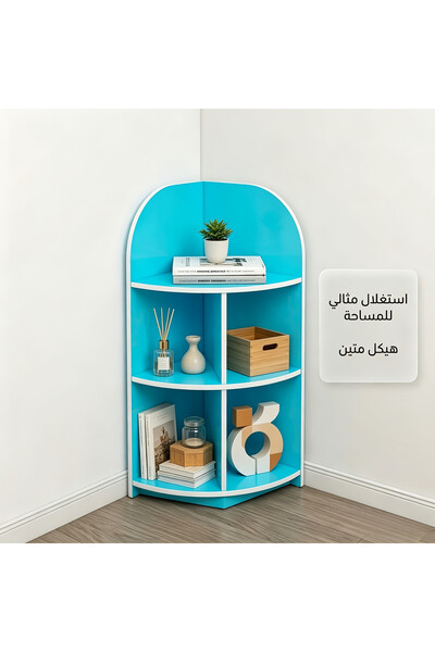 Arabest New Blue Kids Corner Bookshelf, 15.3''W×15.3''D×35.9''H Freestanding ...