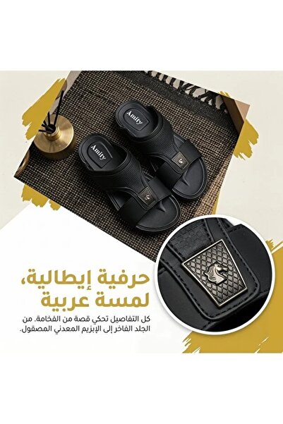 Amity شباشب جلدية فاخرة وفريدة للرجال العرب |   أحذية بتصميم إيطالي فاخر مع ن...