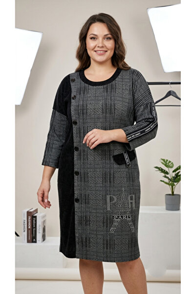 MAXLEVEL MODA Women's Plus Size Plaid Three-Quarter Sleeve Stripe Detailed Tu...