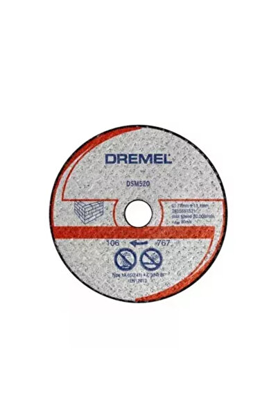 Dremel Λειαντικός δίσκος (γυαλόχαρτο) για τοιχοποιία DSM 520