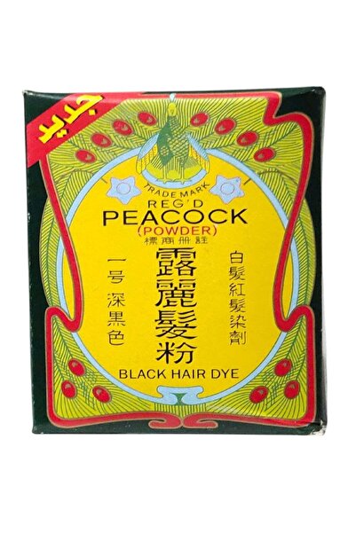 Peacock بودرة صبغة الطاووس للشعر لون اسود درجة اولى 6جم