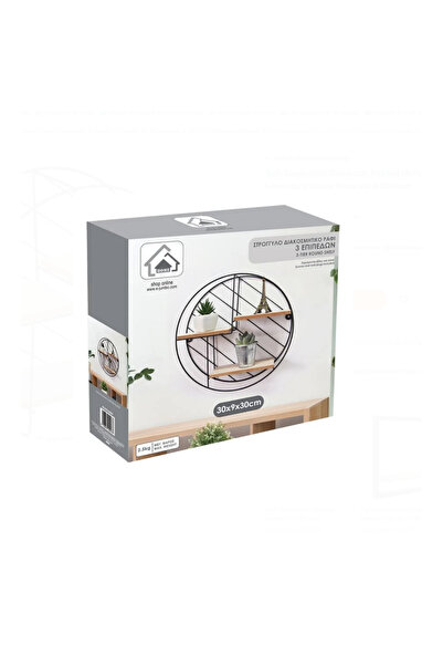 HYVESTO Raft Suspendat Decorativ Rotund din Metal si Lemn cu 3 Nivele (Diamet...