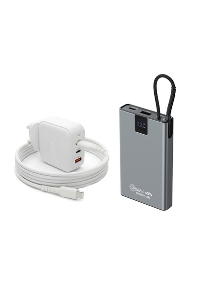 ormak اقة الشحن الكاملة – كيبل 60 وات أبيض + شاحن 65 وات + باور بانك 10,000mAh