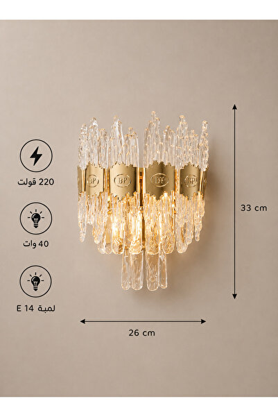 best power Modern Gold Wall Light with Luxurious Design to Elevate Your Luxur...