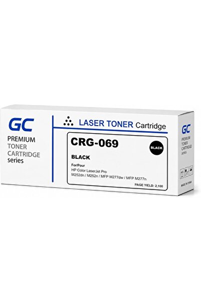 Generic CRG-069 Compatible Toner Cartridge (CRG-069) for Canon i-SENSYS LBP67...
