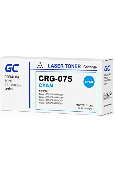 Generic CRG-075 Compatible Toner Cartridge Full Combo Set for i-SENSYS LBP646...
