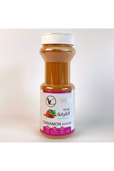 Generic Brand قرفة مطحونه 210جم