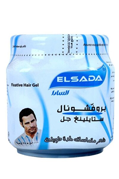 AlSada جل تصفيف الشعر الاحترافي من السدا 1000 مل أزرق