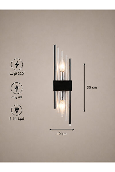 best power Modern Elegant Golden Wall Sconce for Home Lighting and Decoration