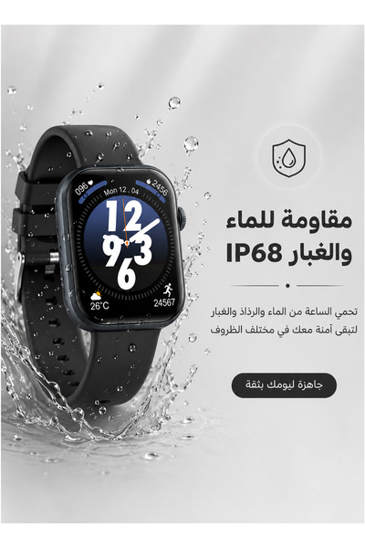 AOLON ساعة ذكية فوم لايت بشاشة لمس TFT مقاس 1.83 بوصة مع ميزة الاتصال عبر الب...