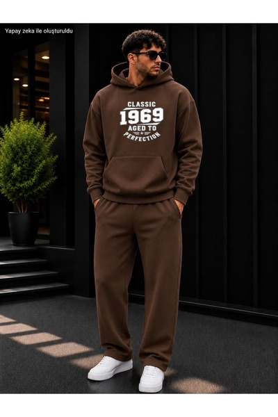 caddekombin Men's Classic 1969 Aged to Perfection Printed Tracksuit Set / Hoo...