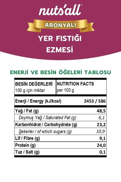nutsall Aronyalı Fıstık Ezmesi - 280 g