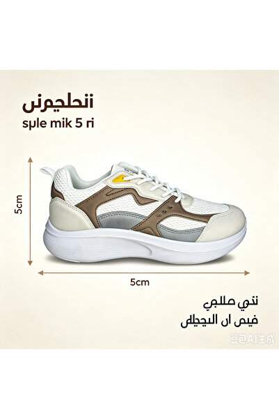 Generic Brand أحذية رياضية رجالية شبكية قابلة للتنفس، نعل سميك 5 سم، خفيفة ال...