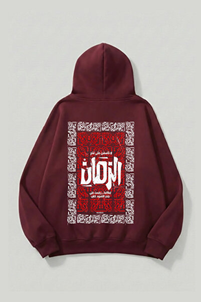 uyguntarz Unisex Soft Textured Talisman Printed Design Oversize 3 Thread Hood...